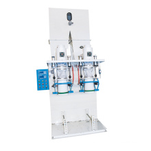 Seed Grain Oil Seed Bagging Scale Machine